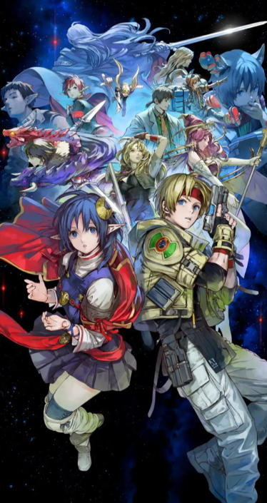 星之海洋2 重制版|修改器