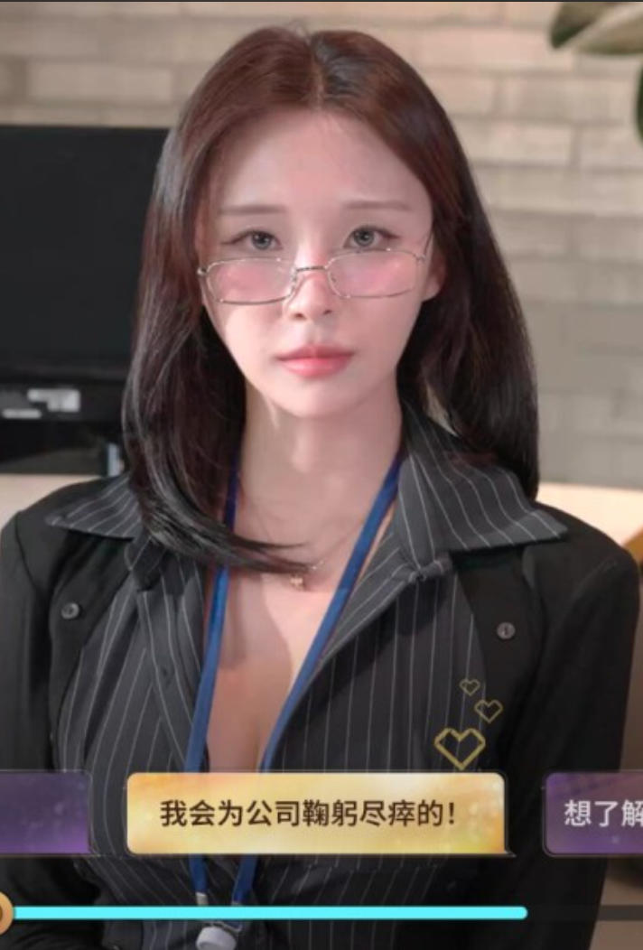 嘘, 美女拍摄中