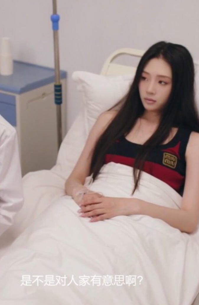 对不起！我把美女包围了！