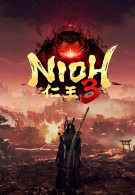 仁王3|修改器