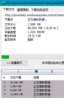IDM下载器(万能下载器）