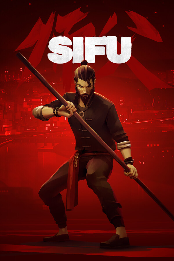 师父 Sifu