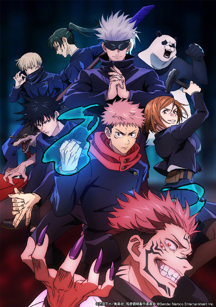 《咒术回战 双华乱舞（Jujutsu Kaisen Cursed Clash）终结版》最新 全DLC 豪华中文 联机版