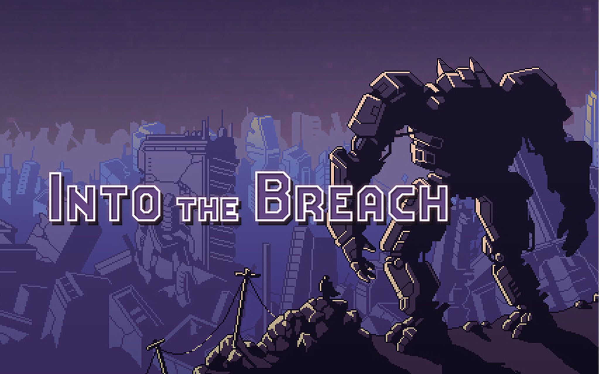 陷阵之志Into the Breach