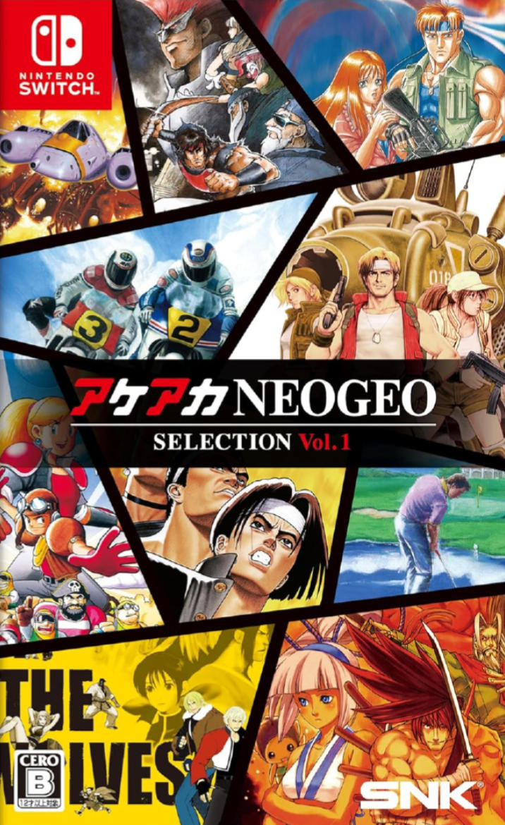 ACA NEOGEO 精选集 Vol.4