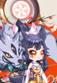 妖谈2：九尾异闻