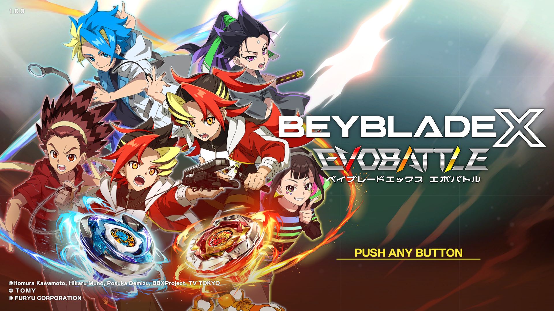 爆旋陀螺XBEYBLADE X EVOBATTLE