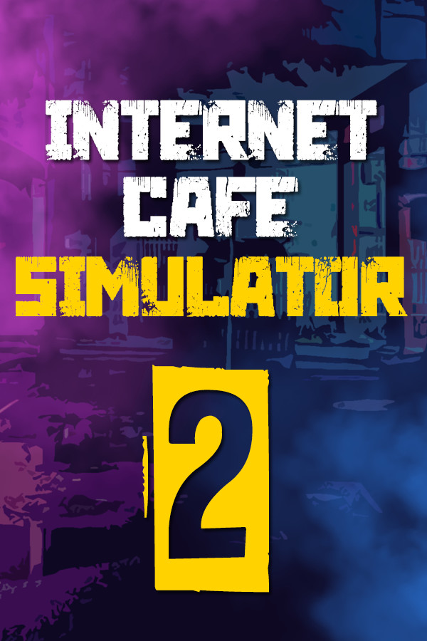 网吧模拟器2+1