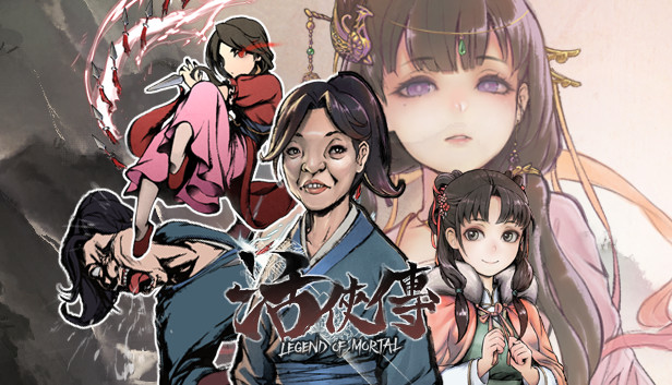 活侠传