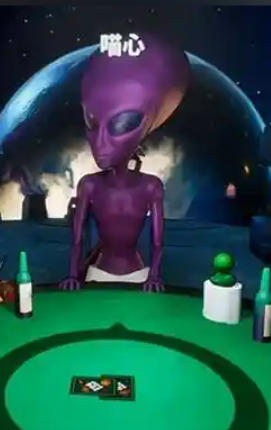 月球骗子
