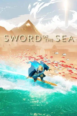 《海洋之剑（Sword of the Sea）》最新 中文版